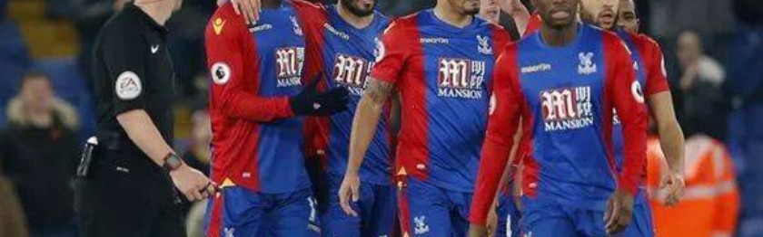  阿森纳连胜遭终结，西汉姆联客场顽强逼平  